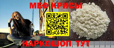 a pvp Нарткала