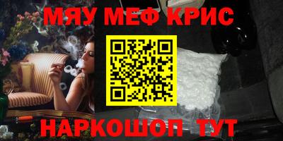 a pvp Нарткала