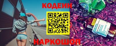 a pvp Нарткала