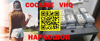 a pvp Нарткала