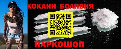 a pvp Нарткала