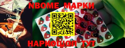 меф VHQ Нальчик