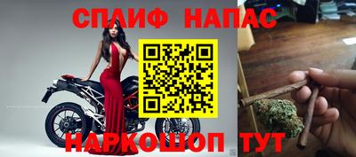 меф VHQ Нальчик