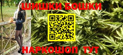 меф VHQ Нальчик
