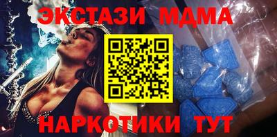 a pvp Нарткала