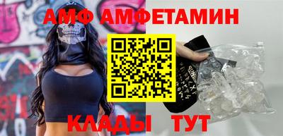 наркотики Наро-Фоминск