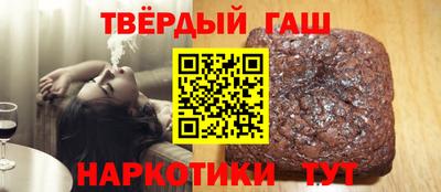 меф VHQ Нальчик