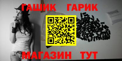 a pvp Нарткала