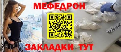 a pvp Нарткала