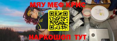 a pvp Нарткала
